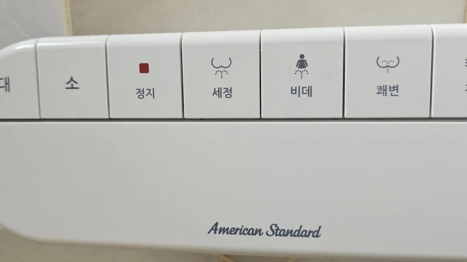 Villa Miracle Suite House 1 Incheon