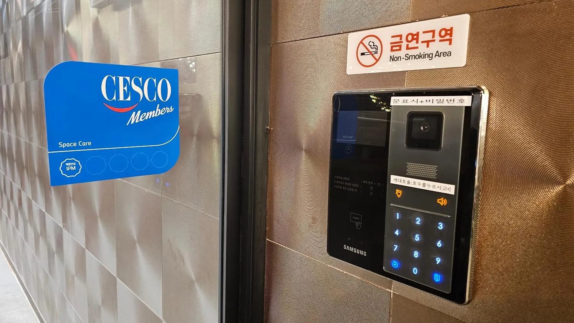 Miracle Suite House 201 Pool Villa インチョン広域市